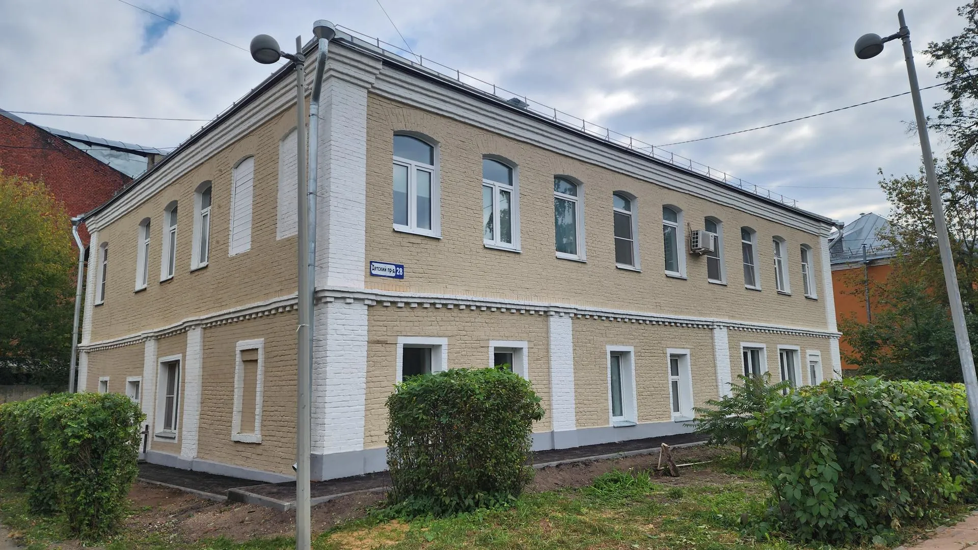 Старинные дома в центре Ивантеевки обретут новую жизнь после реконструкции