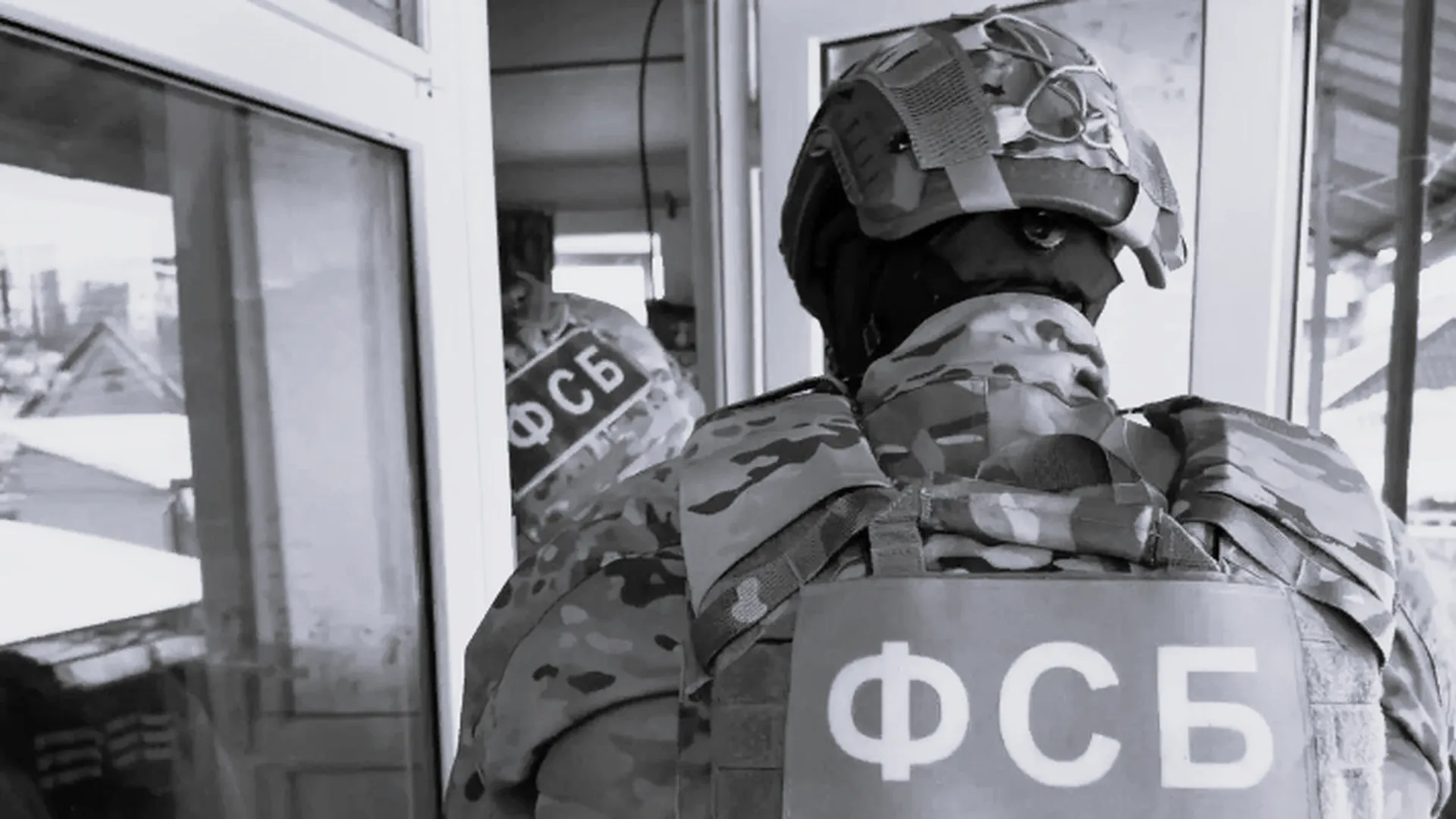 ФСБ разоблачила коррупционную группировку в Минэкономразвития