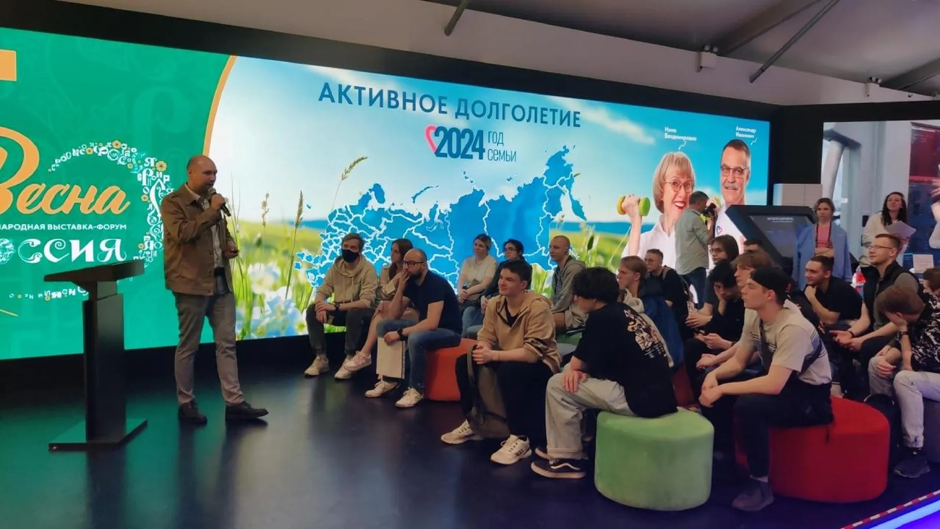 Молодежно-трудовая программа Подмосковья прошла на Международной выставке-форуме «Россия»