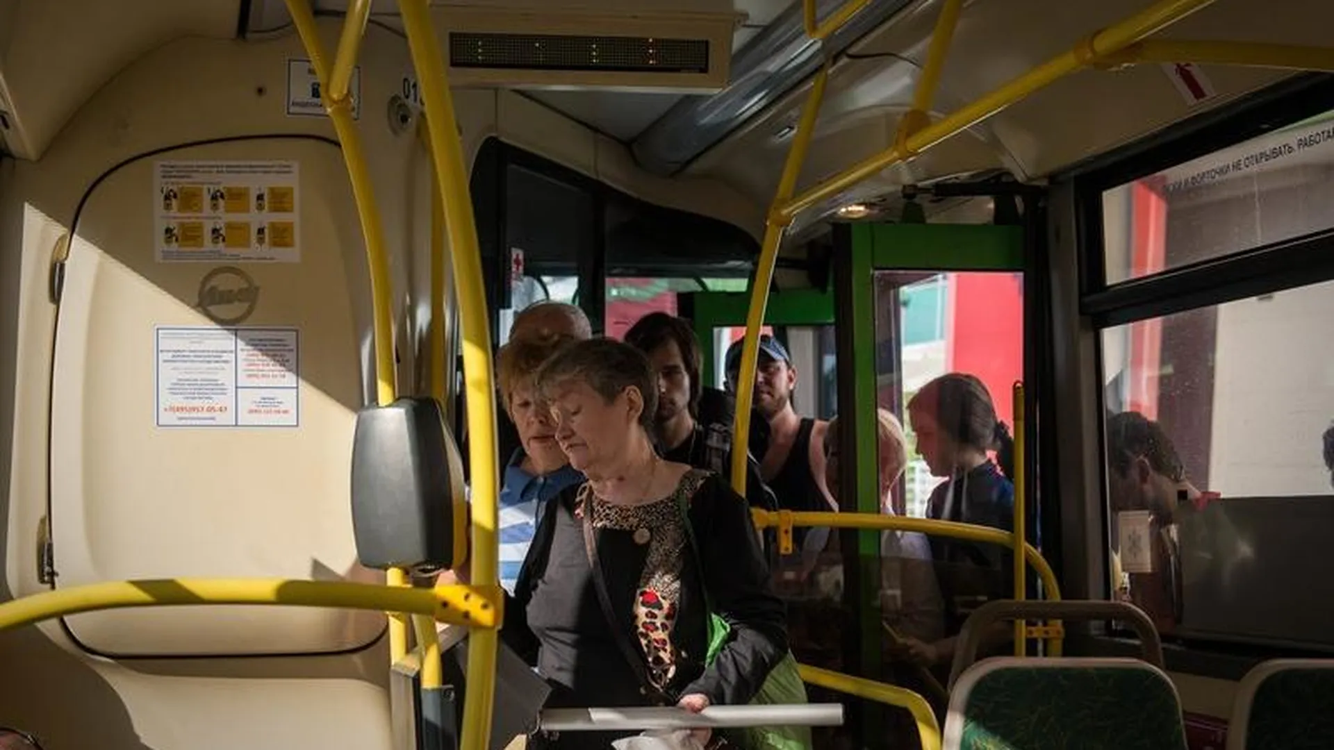 Хам автобусный: как в Подмосковье борются за вежливость в транспорте