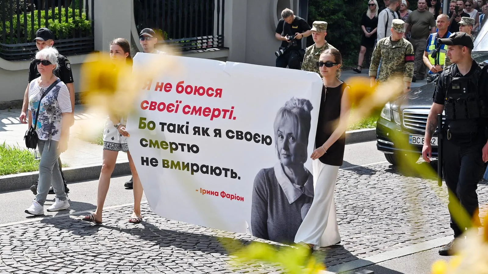 Похороны Ирины Фарион во Львове, 22 июля 2024 года. Anastasia Samoilenko
