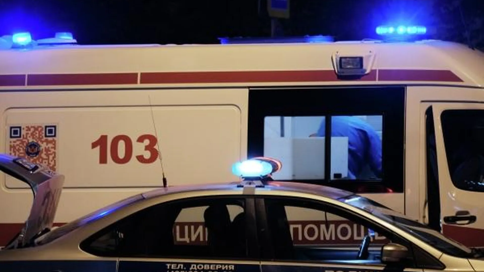 Самодельная граната взорвалась в квартире в Ликино-Дулево