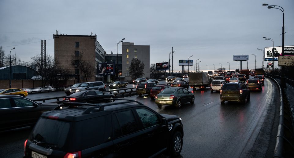 Пробки на дорогах Подмосковья составили 4 балла к вечеру пятницы