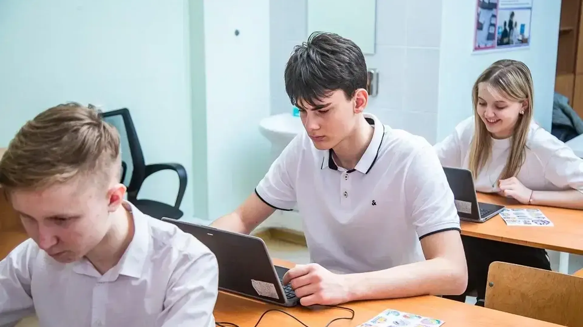 Подмосковные учащиеся смогут стать участниками Всероссийского хакатона по ИТ