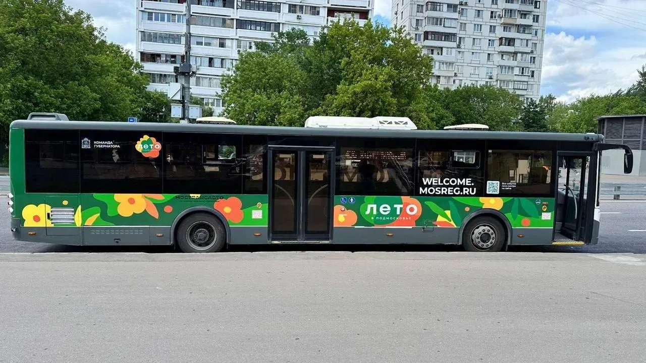 Полмиллиона поездок было совершено в автобусах с баннерами «Лето в Подмосковье» с начала сезона