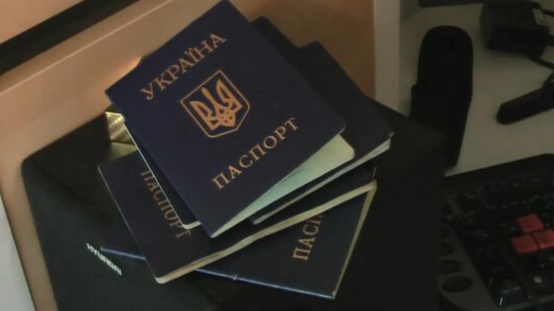 Цыгане покупали украинские паспорта ради статуса беженца в Швейцарии