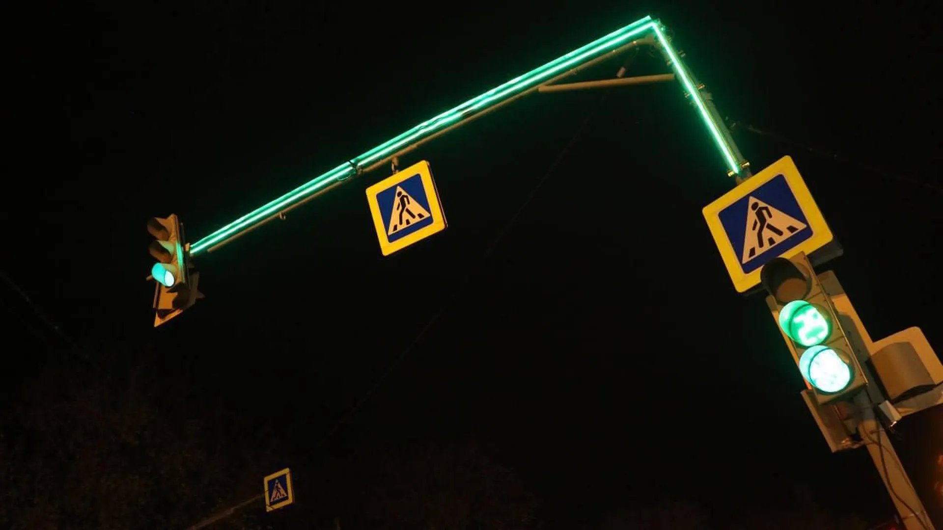 Режим работы семи светофоров скорректировали в Московской области