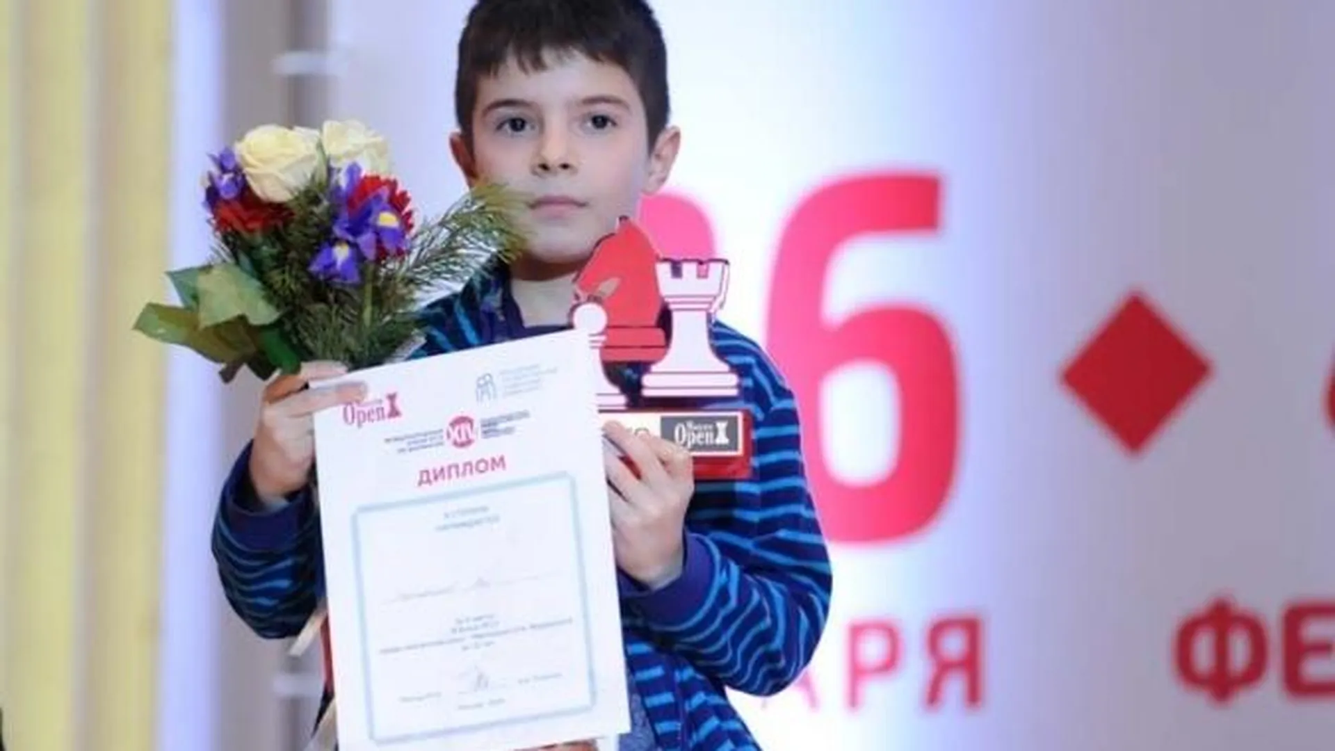 Подольский школьник стал призером международных соревнований по шахматам