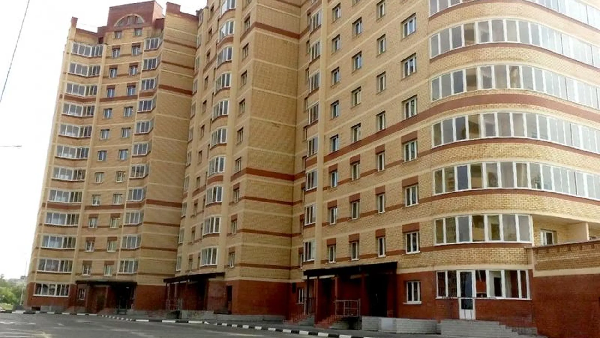 Дом на 154 квартиры построили в Егорьевске