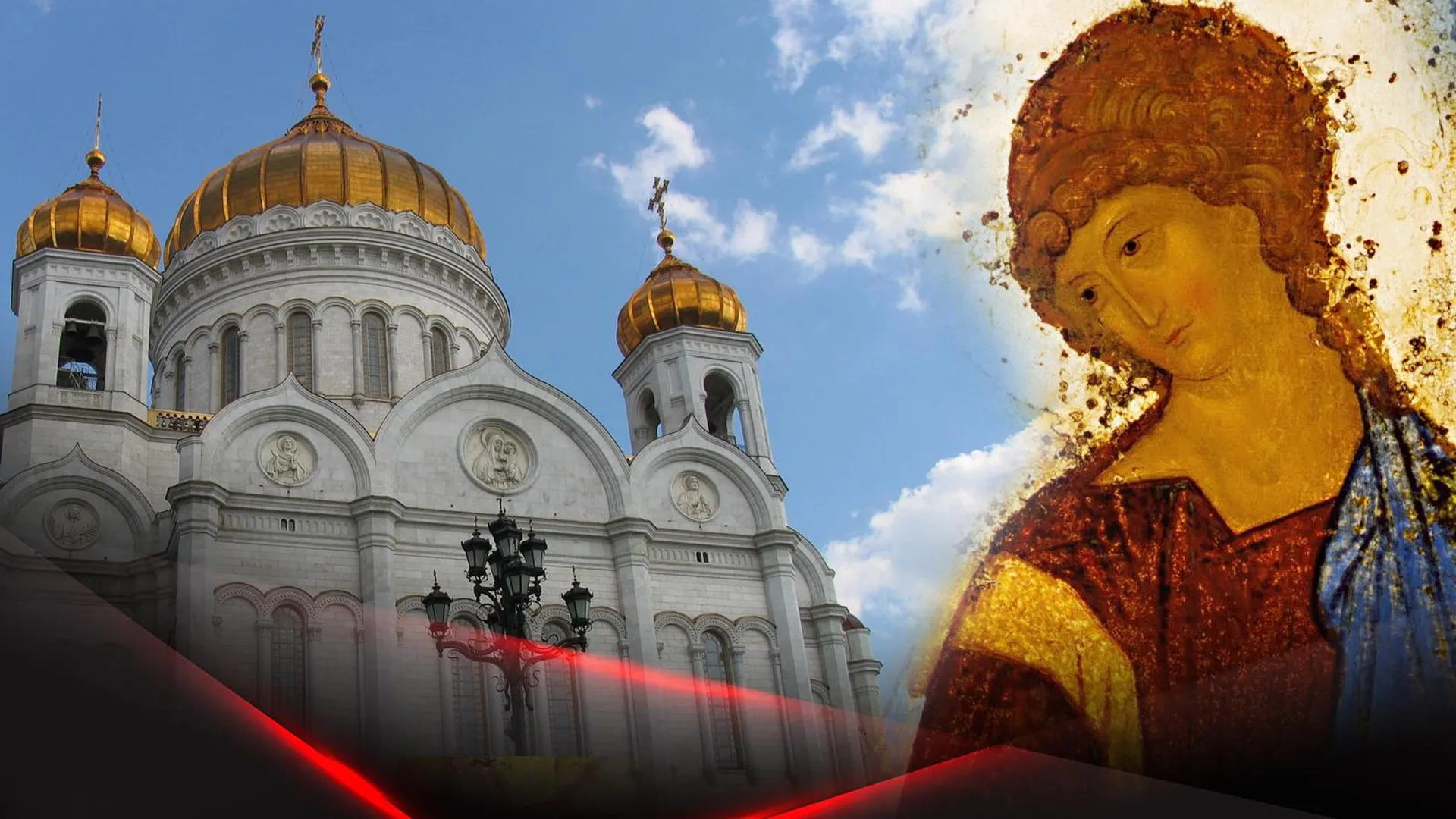 Рублевская «Троица» покидает музей. Отныне увидеть икону можно будет только в храме
