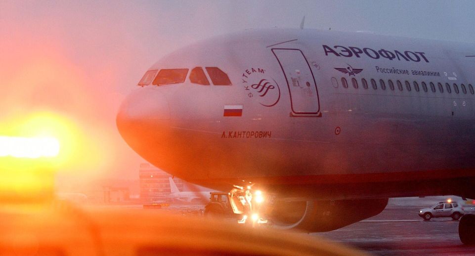 «Аэрофлот»: рейс SU1484 вылетел из Москвы в Красноярск