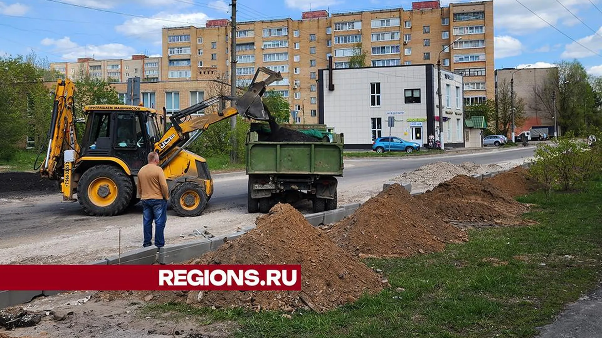 Дорогу на бульваре Зубова в Красноармейске расширят для проезда