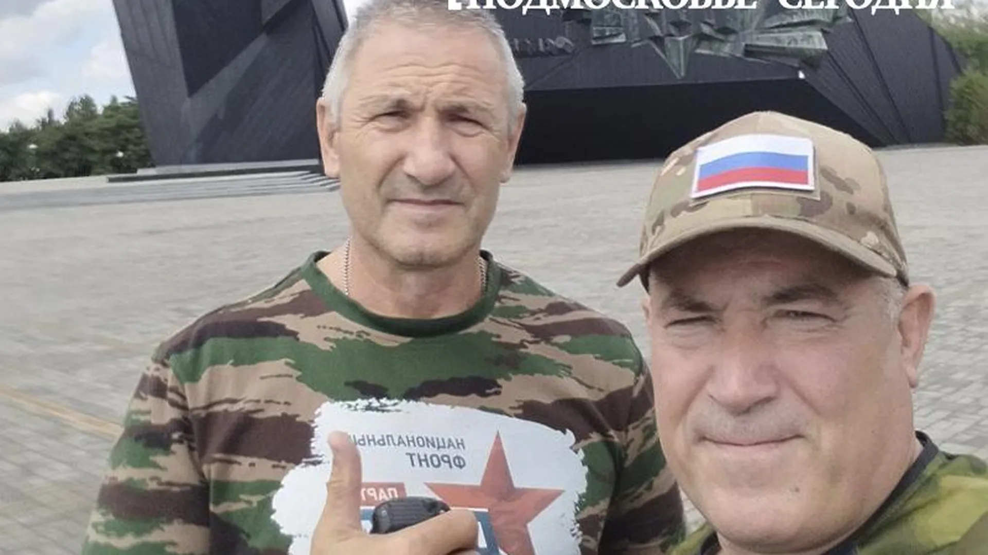 Восстановление жизни в Донбассе увидели ветераны ВДВ из Жуковского