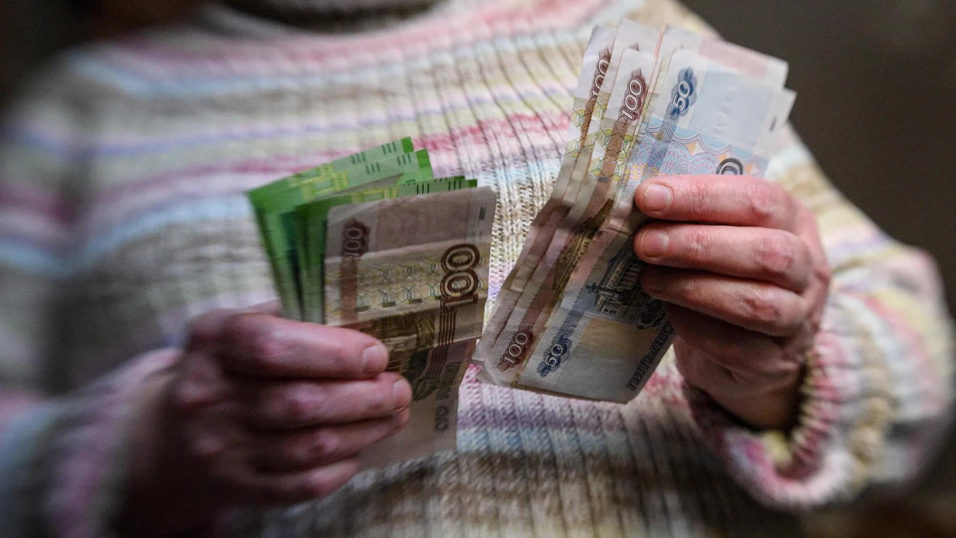 Экономист Беляев подверг критике предложенные главой Цетробанка шаги по борьбе с бедностью в РФ
