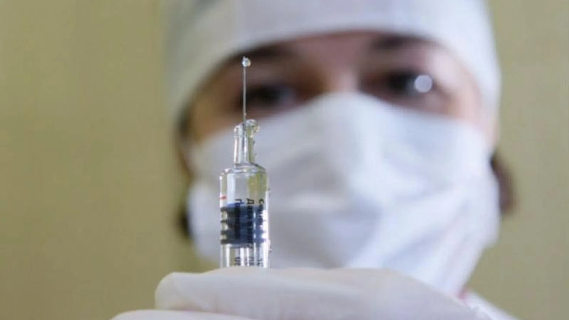 Два с половиной миллиона жителей МО поставили прививки против гриппа