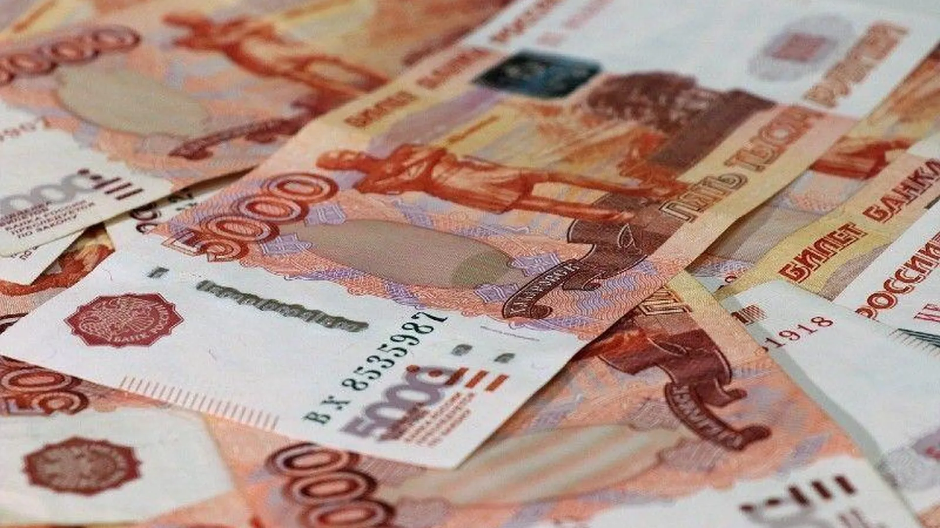 По предостережению Госжилинспекции УК погасила долг в 3 млн рублей за обогрев жилого дома в Протвино