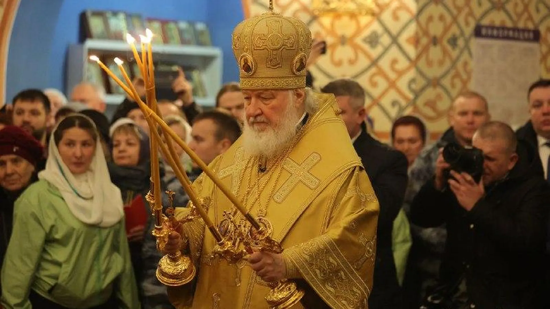 Патриарх Кирилл освятил главный храм Росгвардии в Балашихе