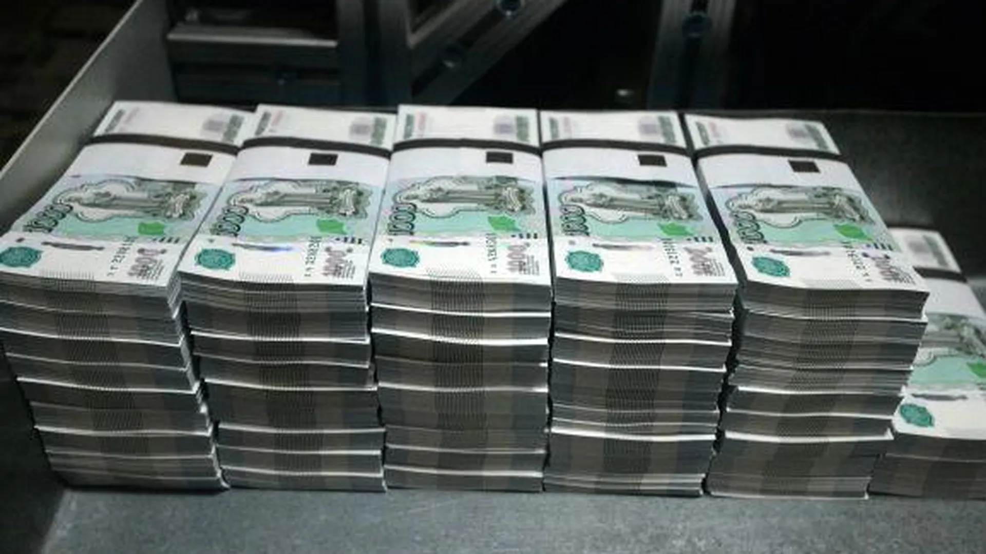 Более 11 млрд руб сэкономили власти МО на закупках с начала года
