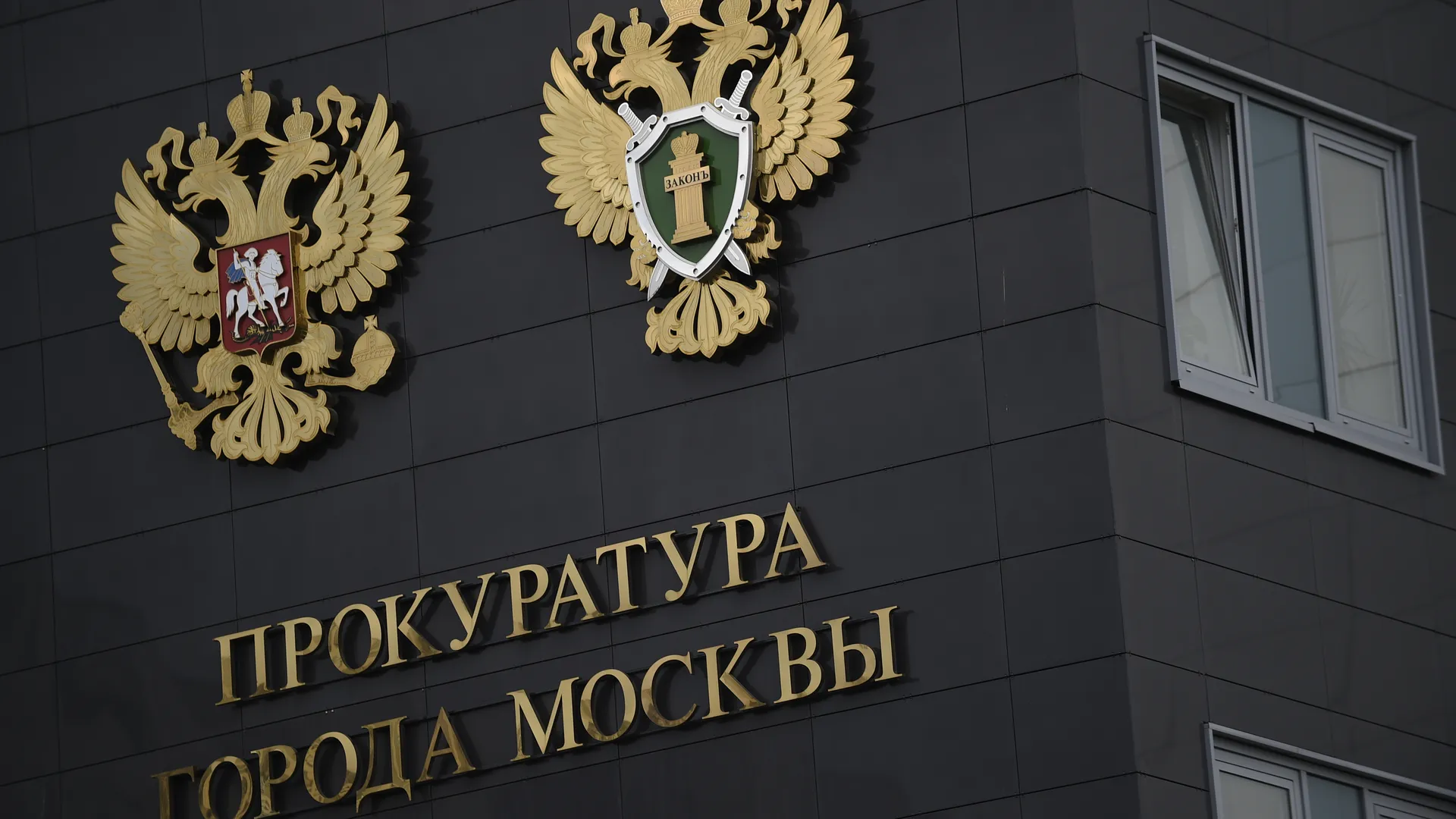 Ученый Цветков получил извинения от прокуратуры за ошибочное обвинение в убийствах