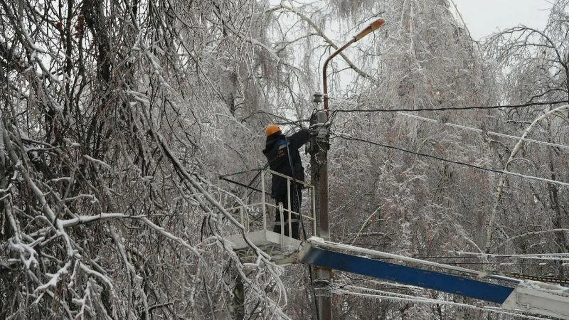 Работу по восстановлению энергоснабжения в Сергиево-Посадском районе могут затормозить погодные условия