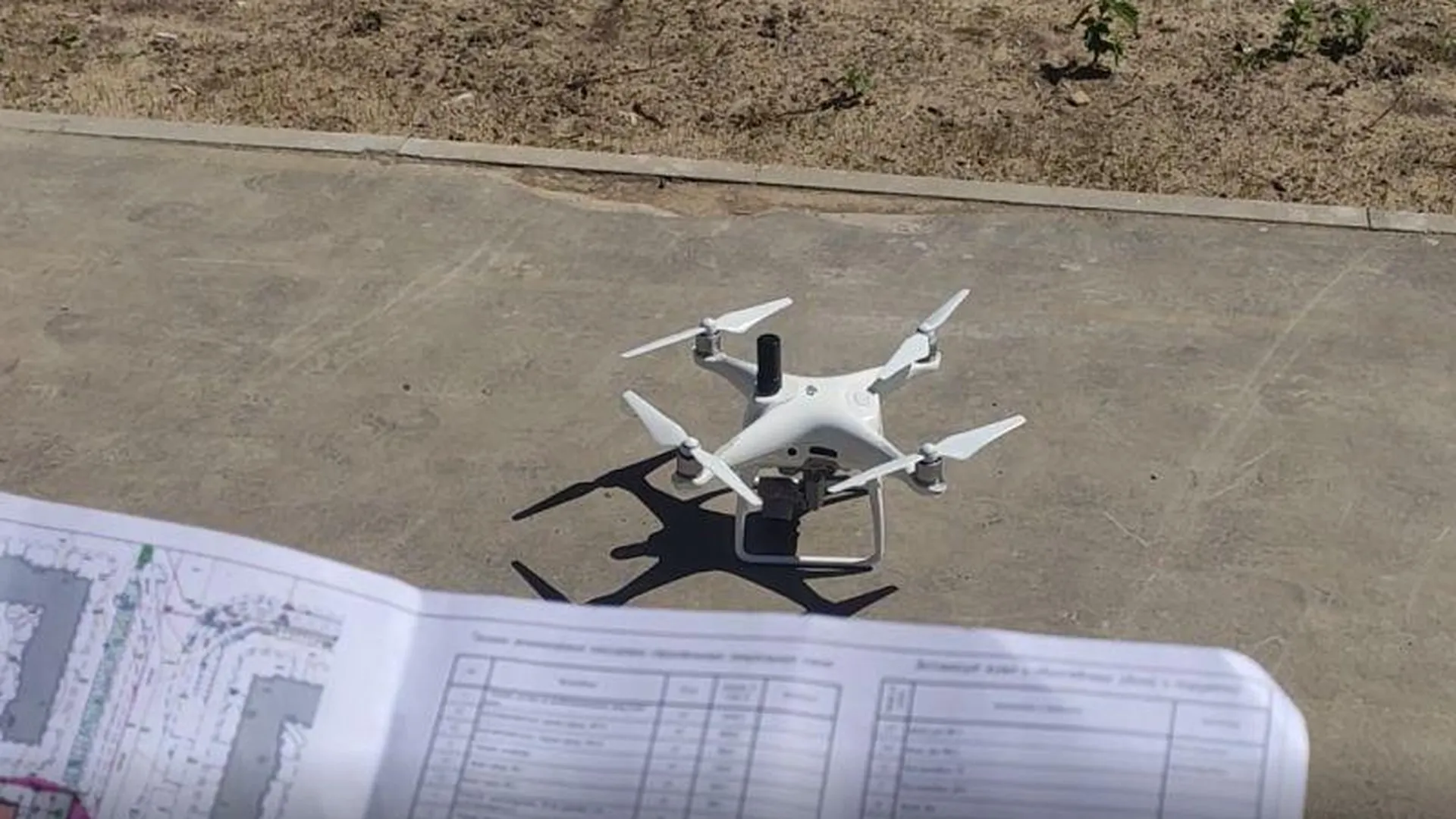 Более 80 стройплощадок обследовали с помощью дрона в Подмосковье с начала года