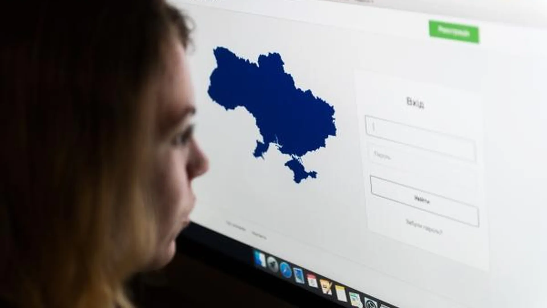 На Украине закрыли проект украинской социальной сети