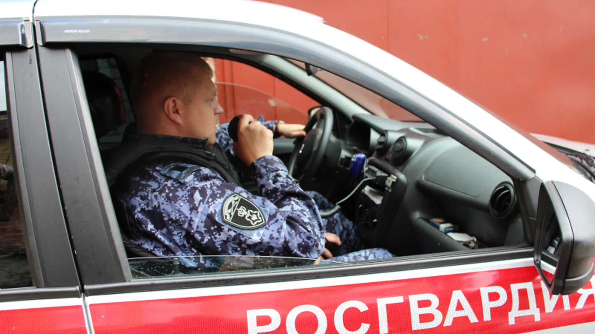 Житель ближнего зарубежья с героином был задержан в Апрелевке