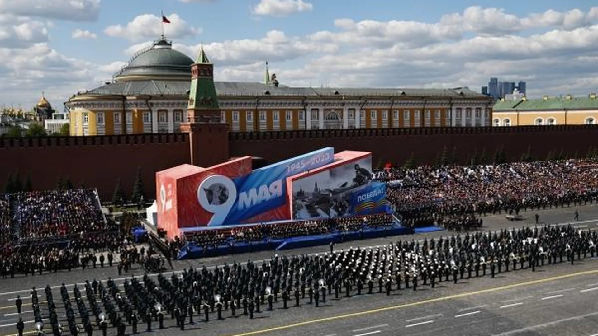 Парад Победы на Красной площади, 2023 год