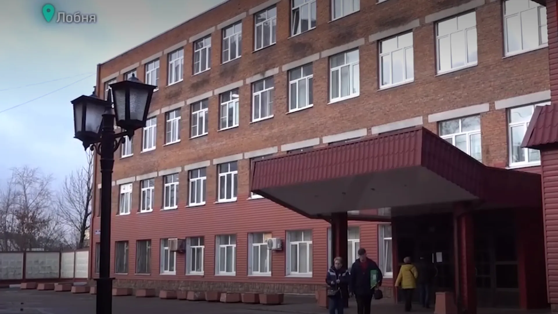 Строительный завод нарастит производство сантехники в Лобне | 360°