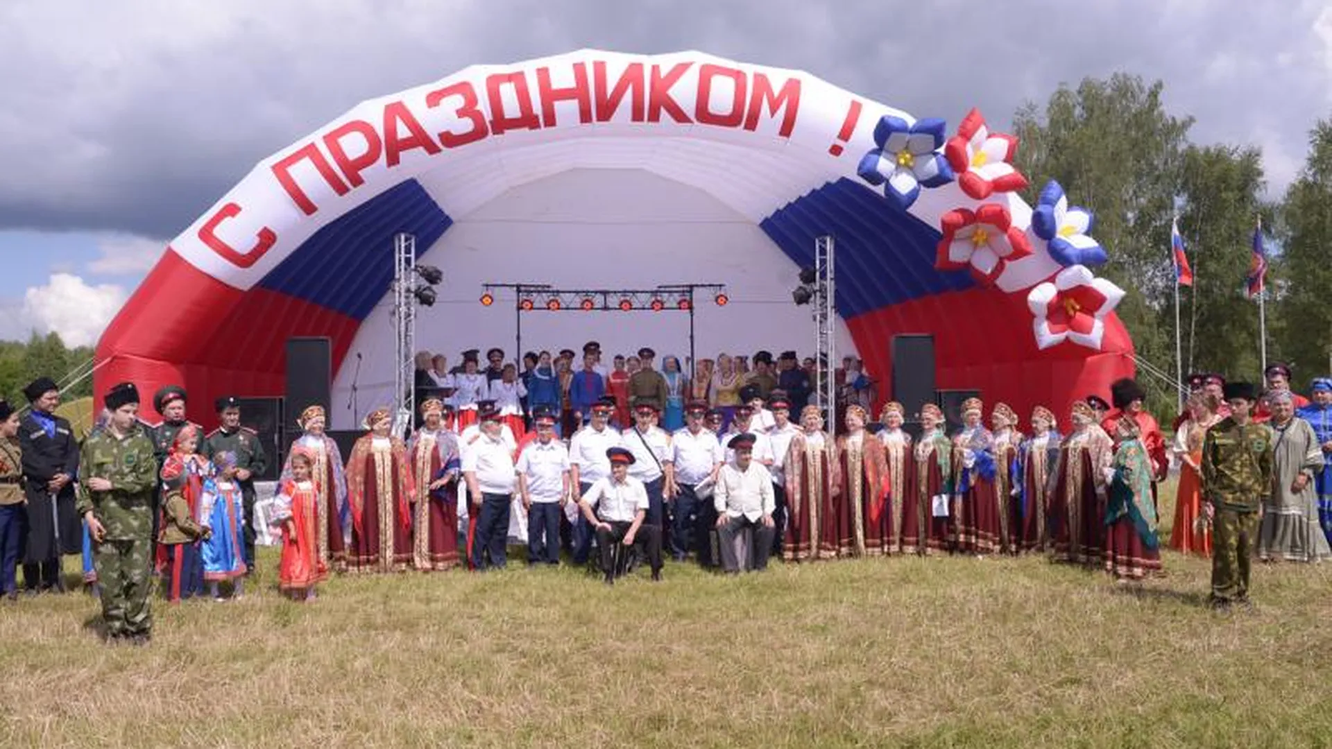 Фестиваль в Рузе собрал казаков со всей области и из других регионов 
