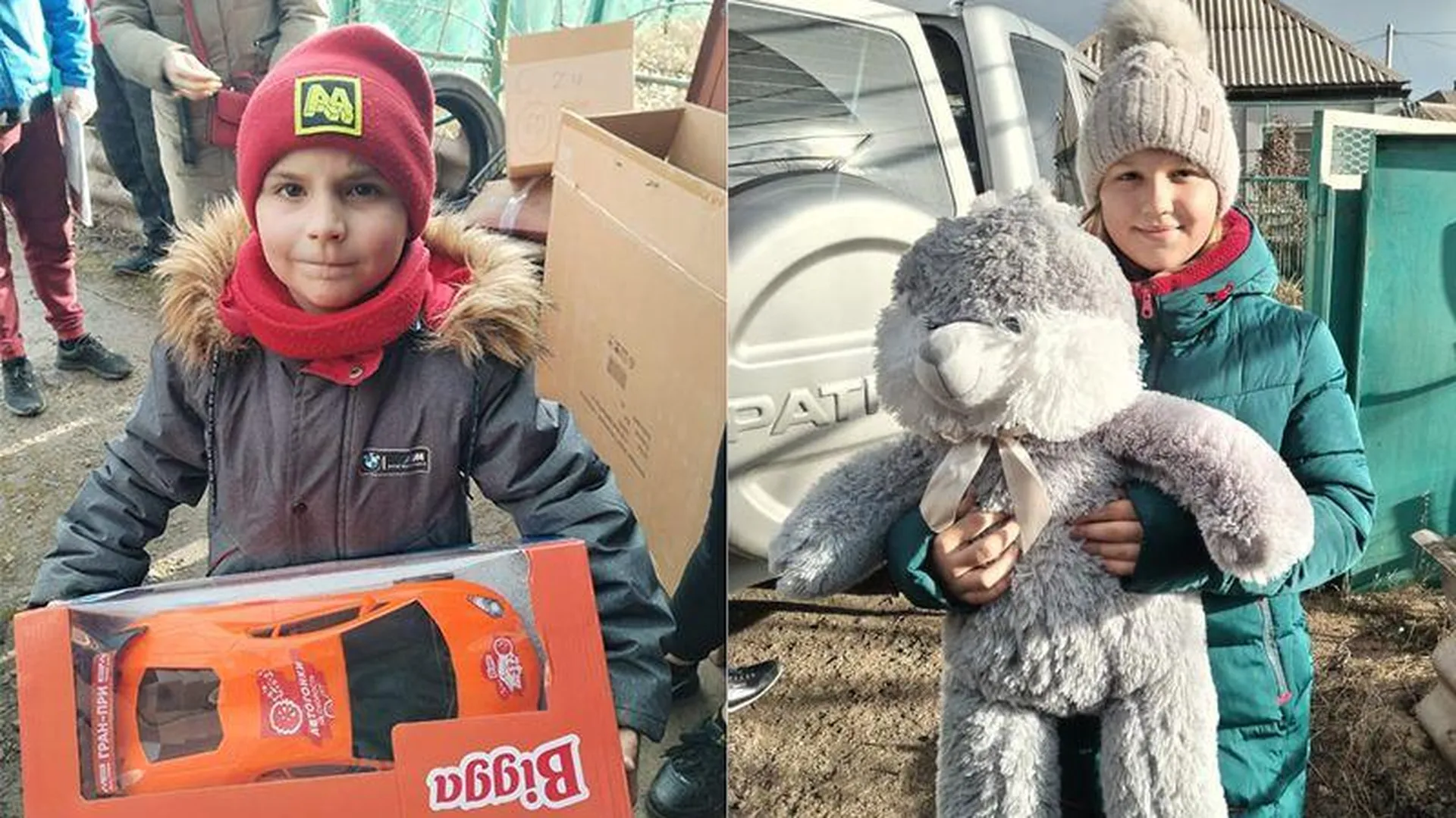 Детям Мариуполя вручили подарки к Новому году при содействии МИД России
