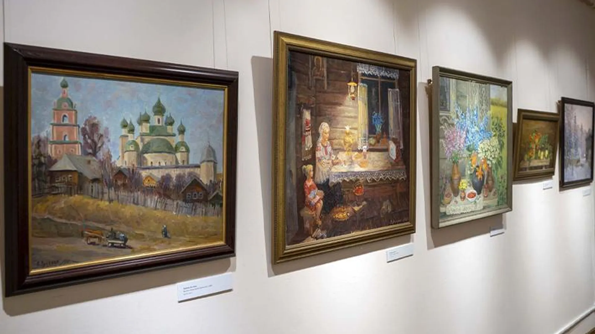Русский импрессионизм: в Абрамцеве открылась выставка трёх поколений художников