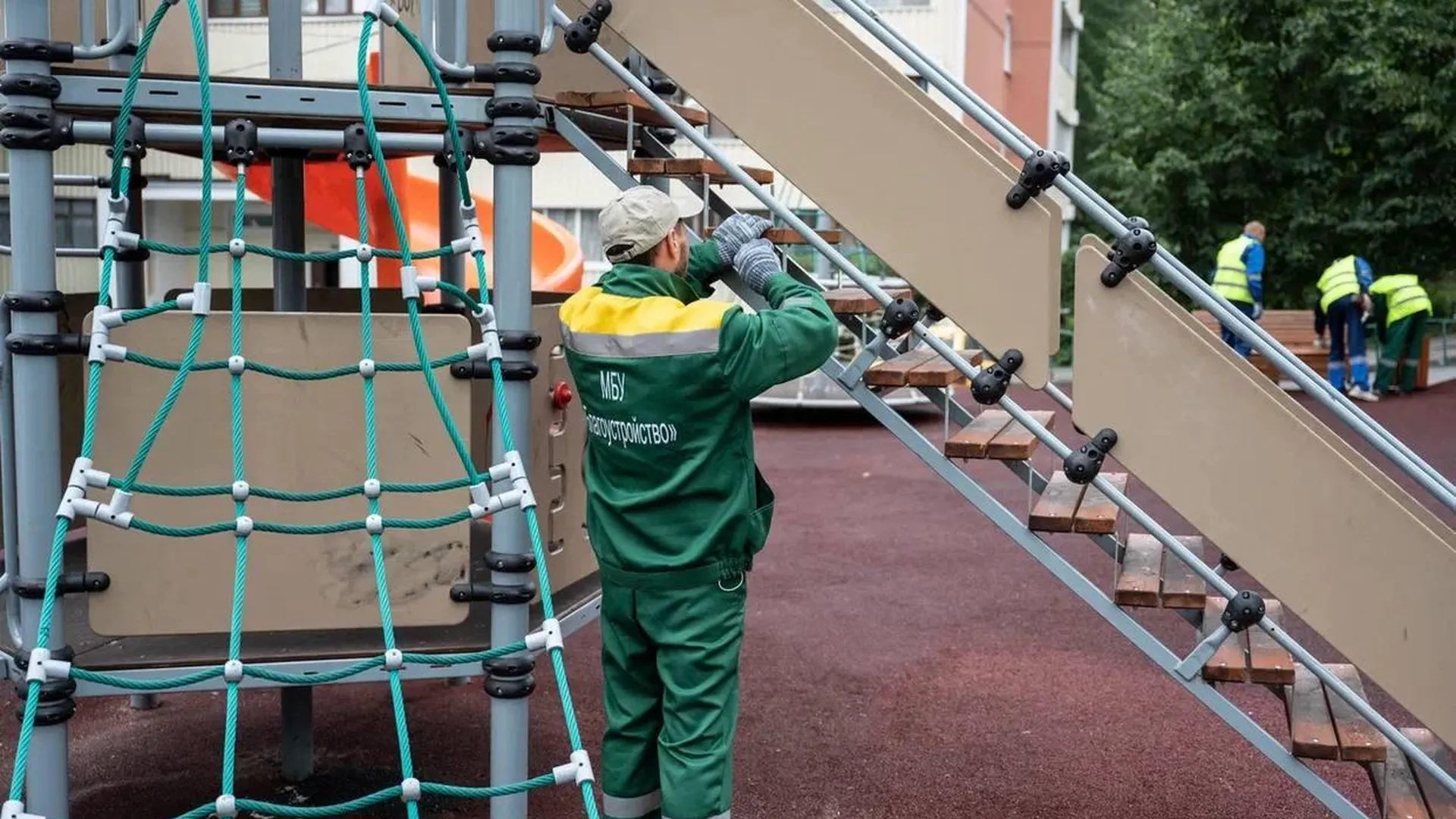 В Ленинском городском округе отремонтируют восемь детских площадок