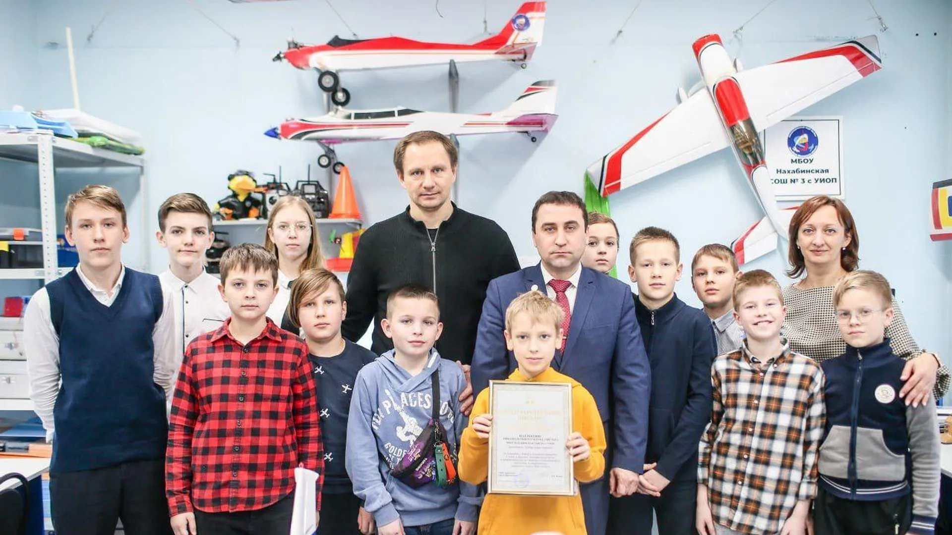 Глава округа Красногорск Волков посетил авиамодельный клуб «Зиг-заг»
