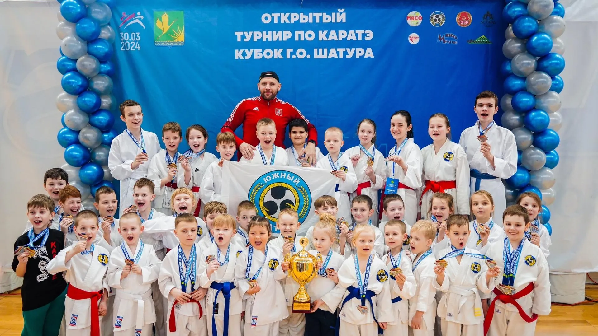 Более 100 юных спортсменов поучаствовали в открытом турнире по карате в Шатуре