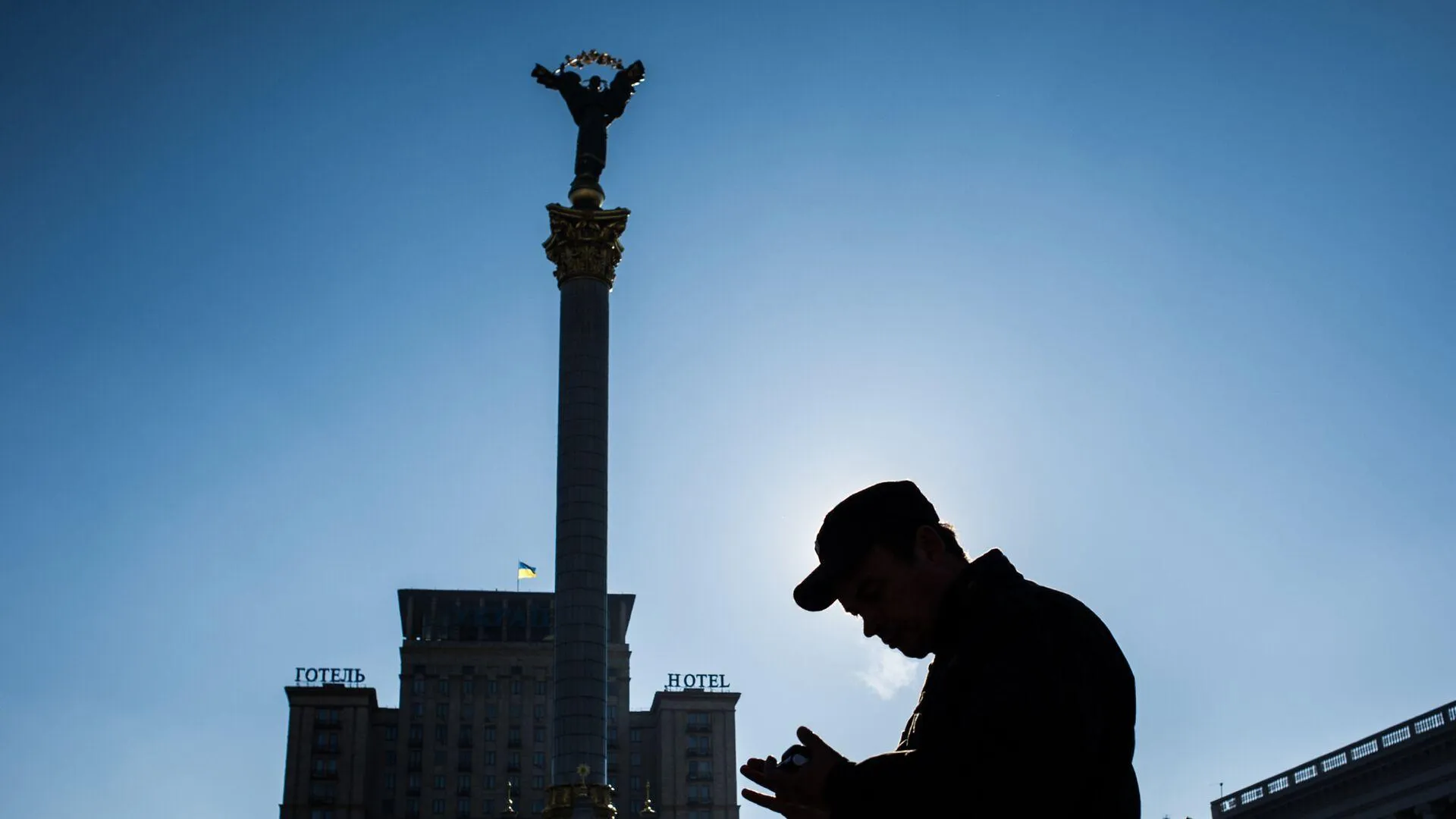 Воздушную тревогу объявили по всей Украине