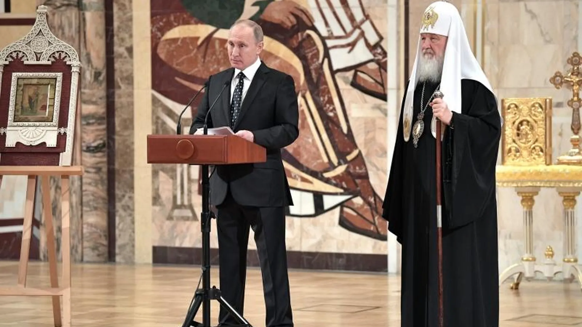 Путин: размытие традиционных ценностей ведет к деградации