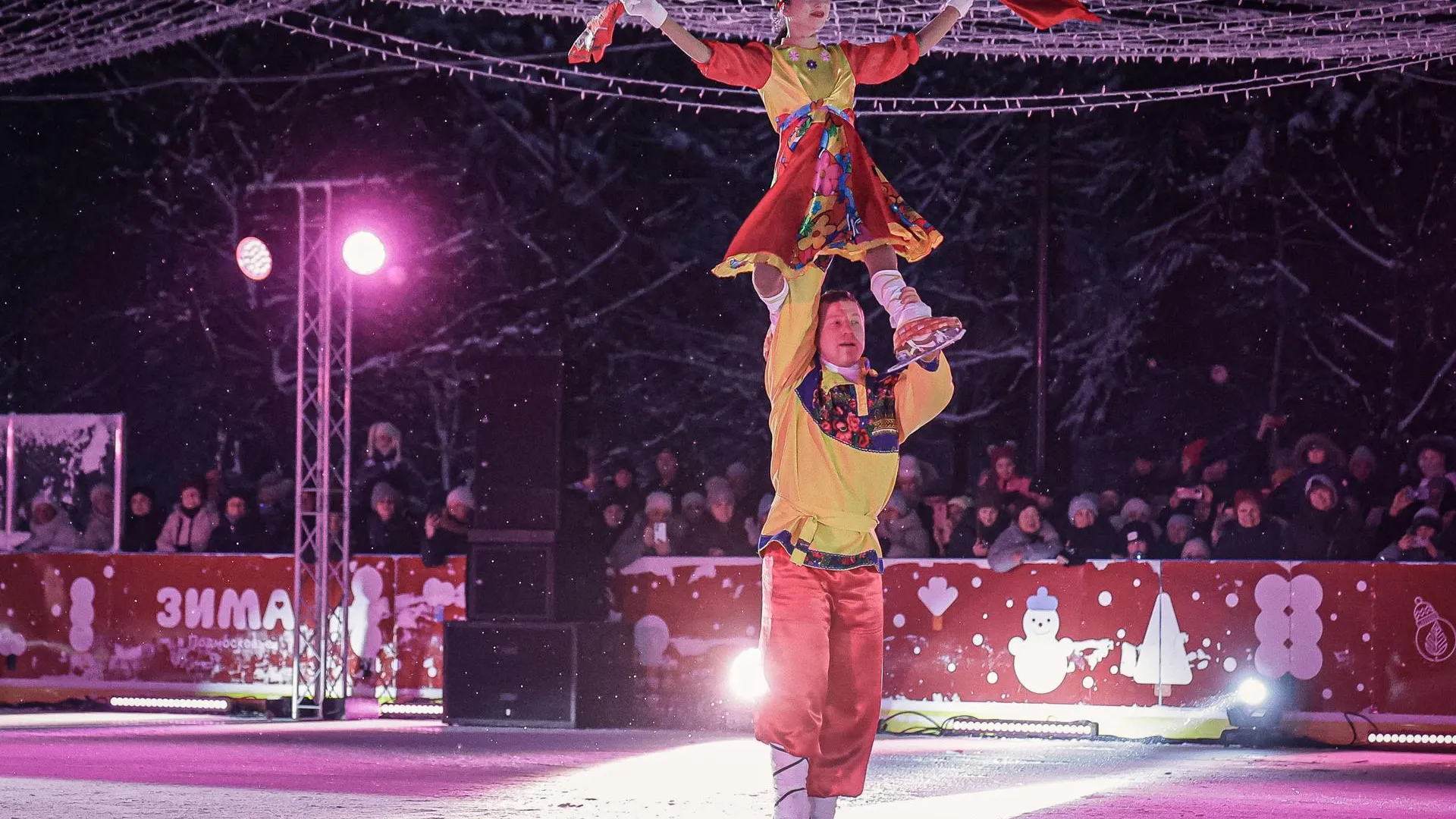Более 100 тысяч человек посетили бесплатные спектакли фигуристов на льду в Подмосковье