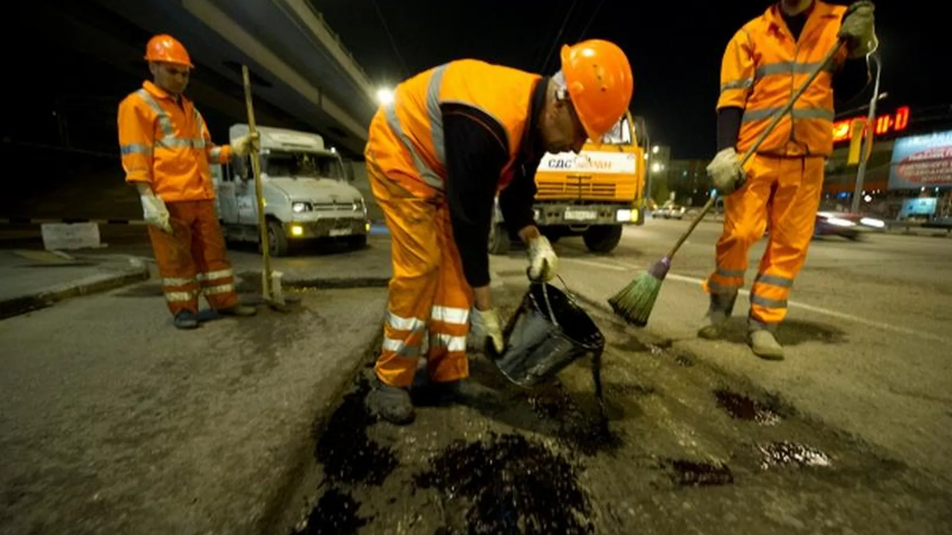 МО дополнительно выделила 1,6 млрд руб на ремонт дорог