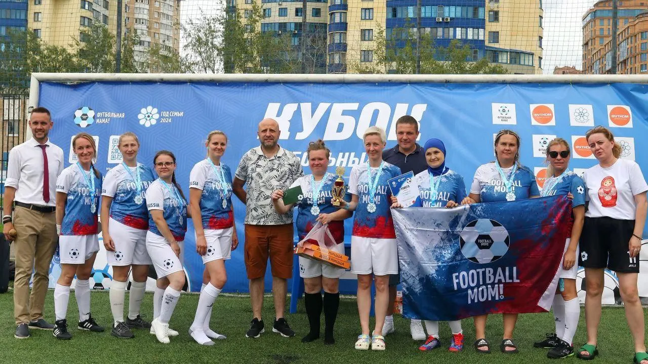 Кубок футбольных мам пройдет уже в эти выходные в подмосковном Орехово-Зуево