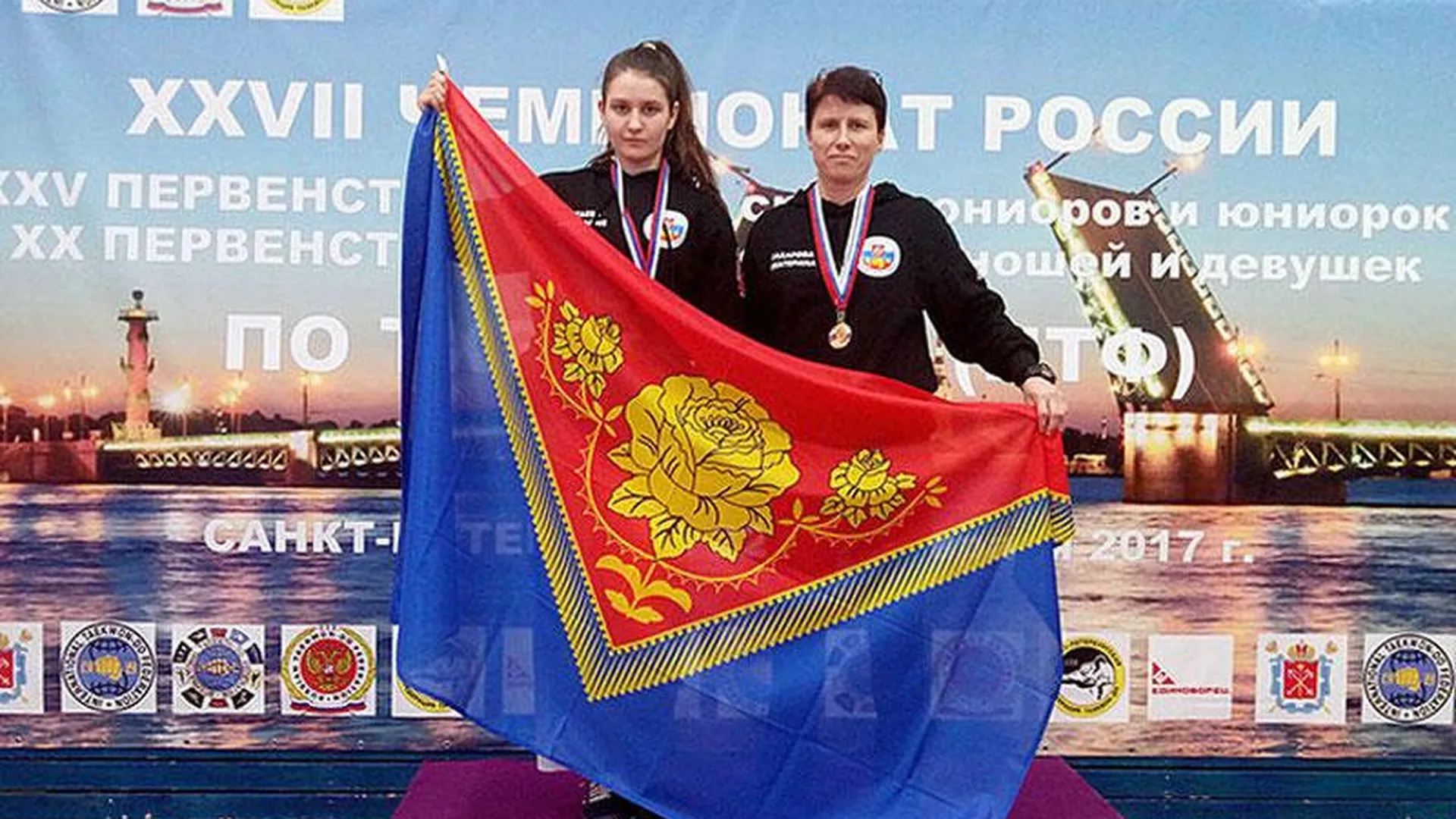Девушка из Подмосковья выиграла серебро на чемпионате по тхэквондо в Ливерпуле