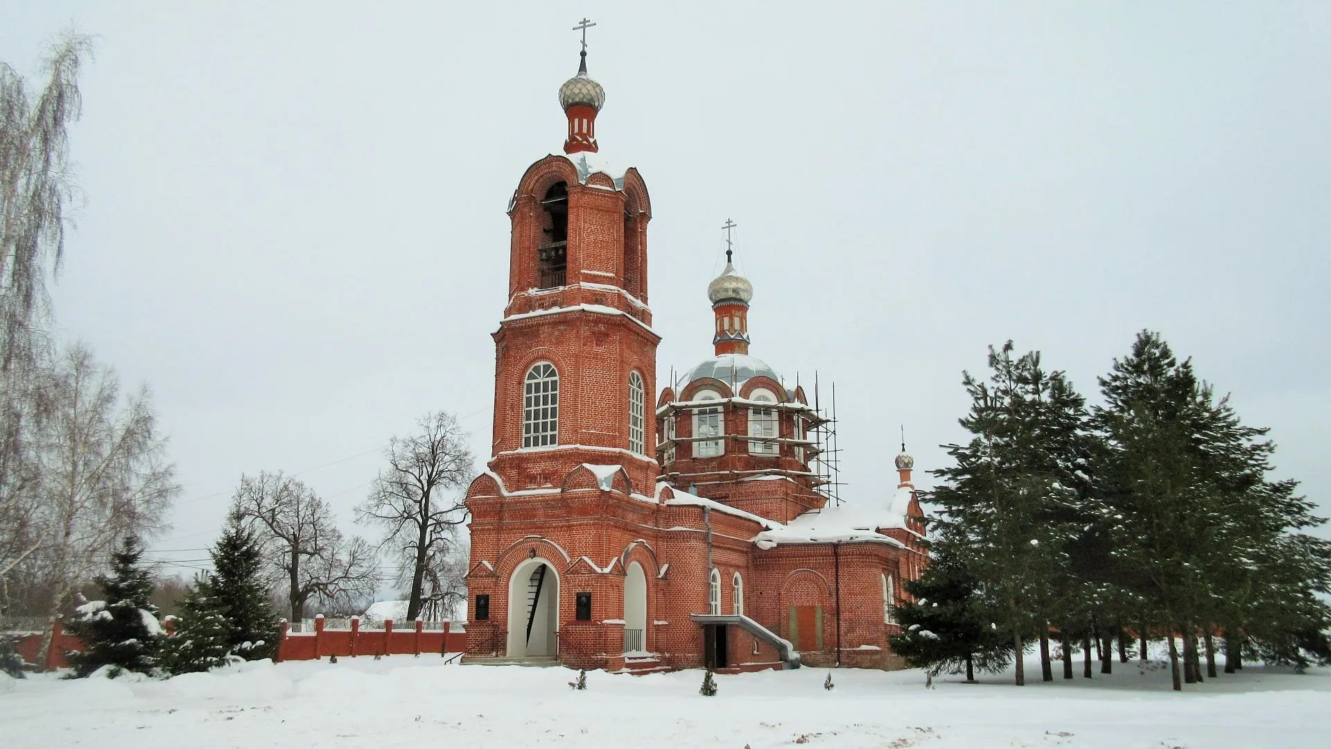 Конобеево