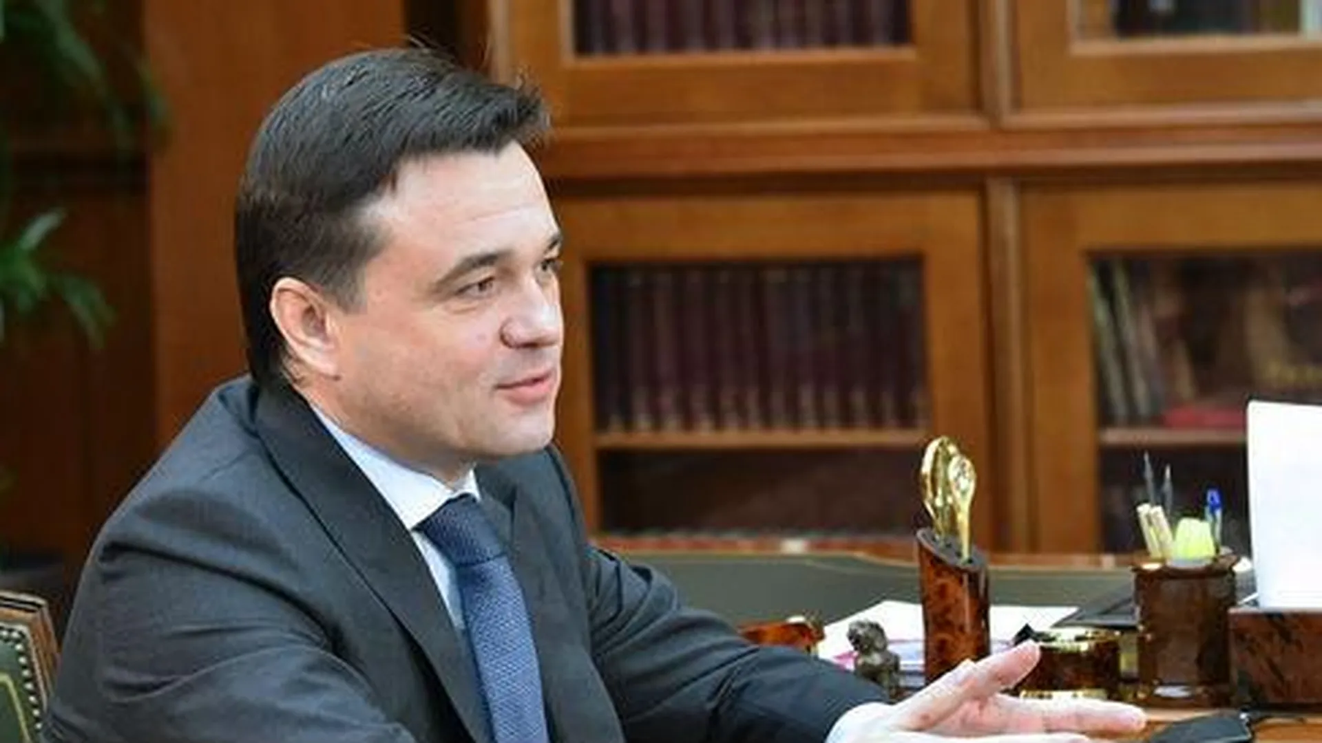 Воробьев: приоритет в нашей работе – реализация указов президента