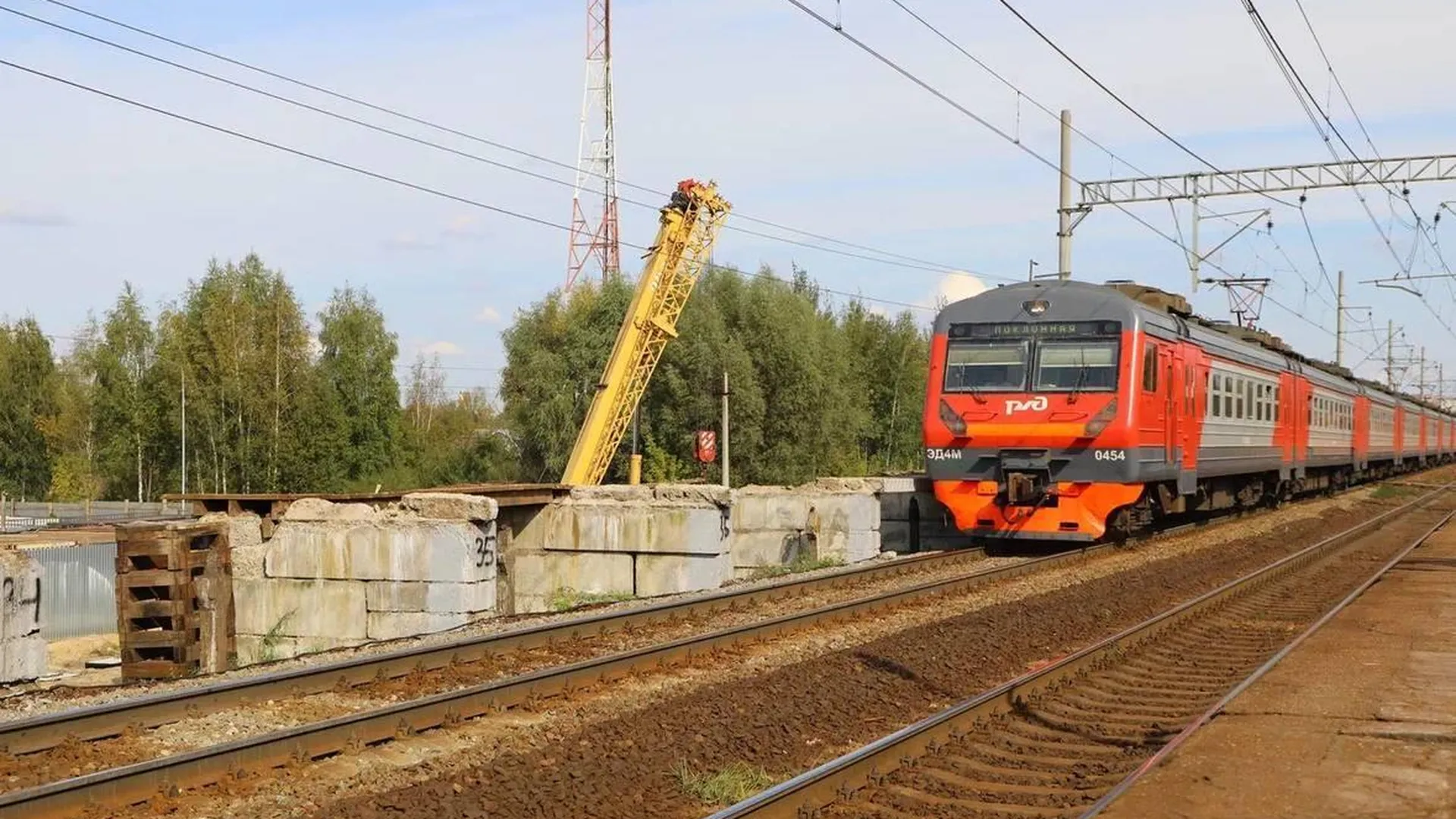 ЦППК в Подмосковье начала ремонт двух станций на Горьковском направлении