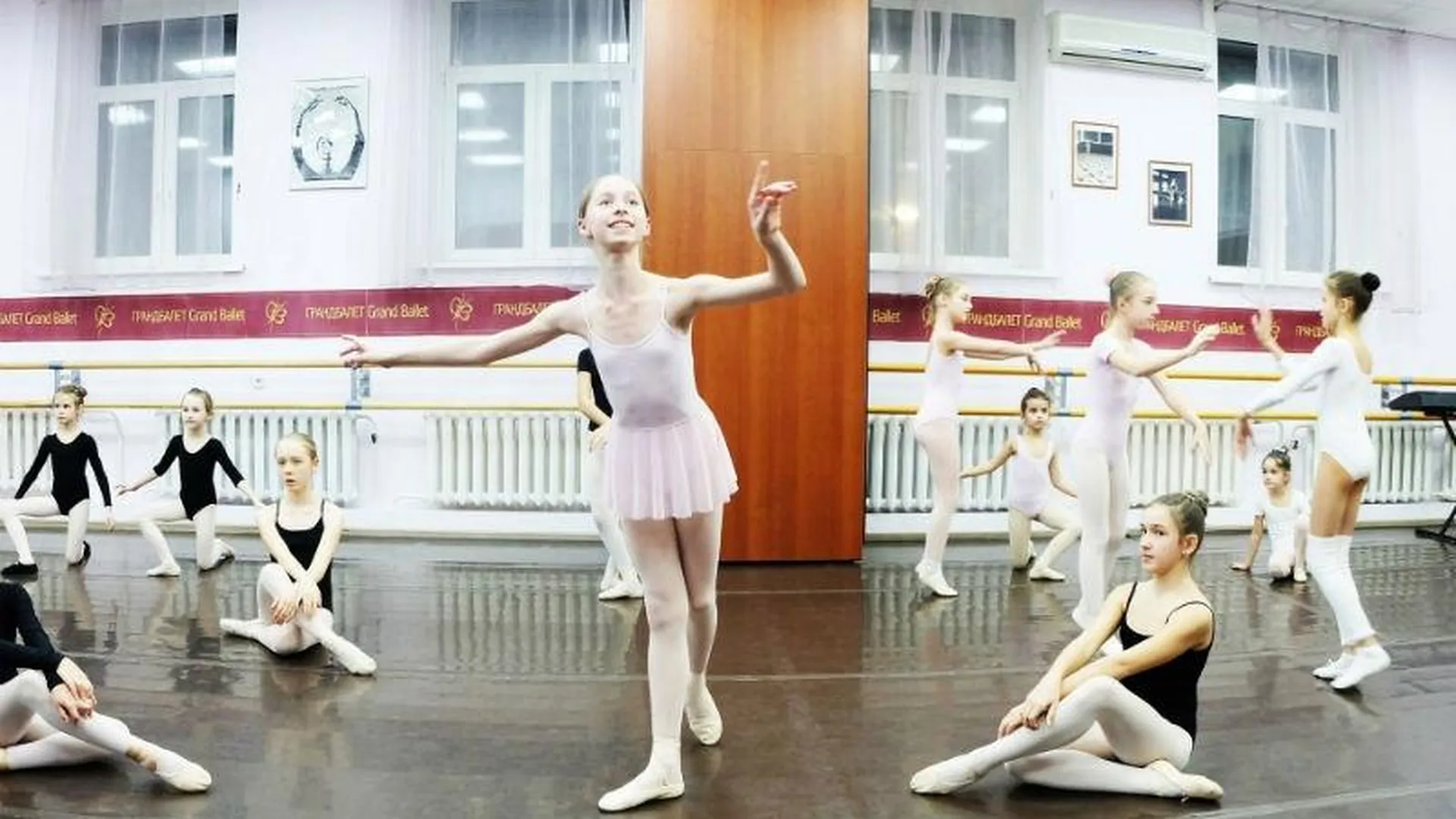 Школа, в которой будут преподавать балет, появится в Апрелевке