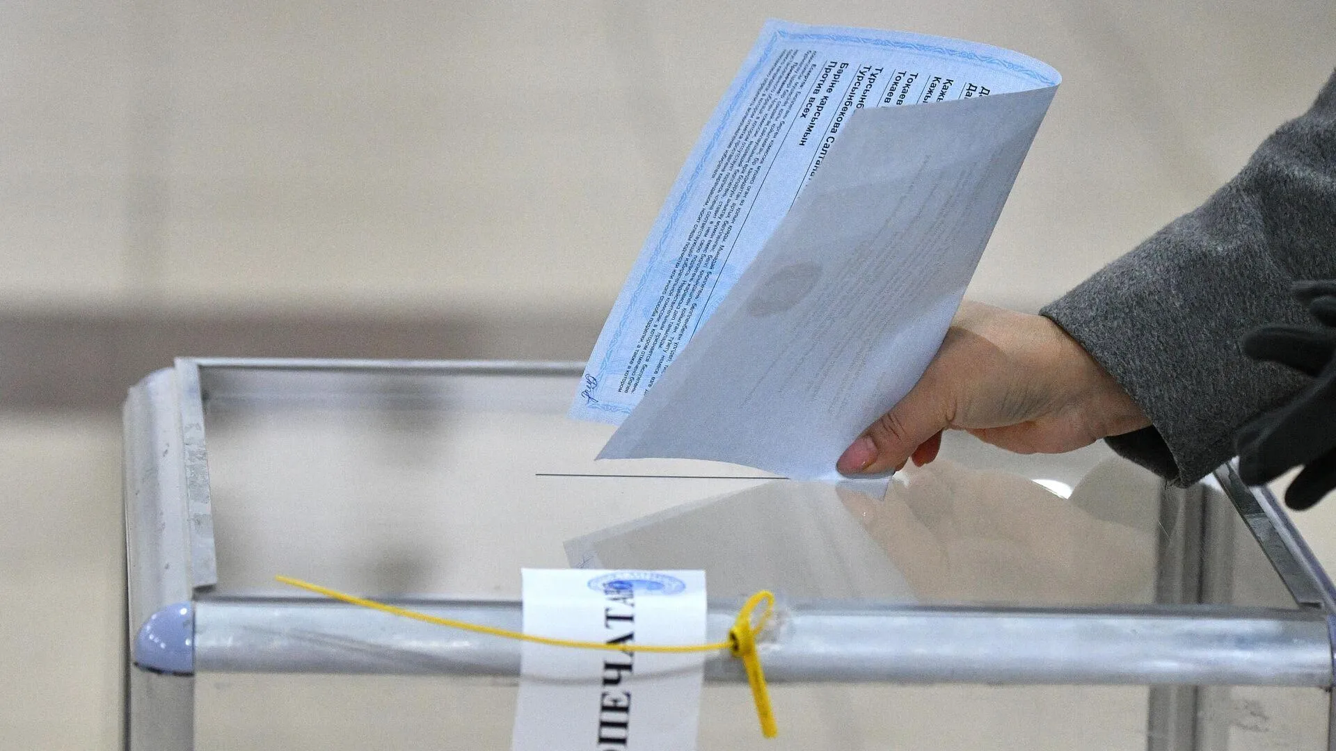 Совфед одобрил закон о запрете иноагентам участвовать в выборах