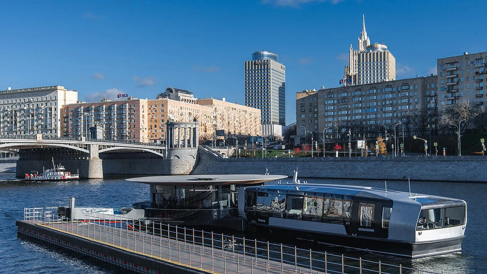 Сайт мэра и правительства Москвы