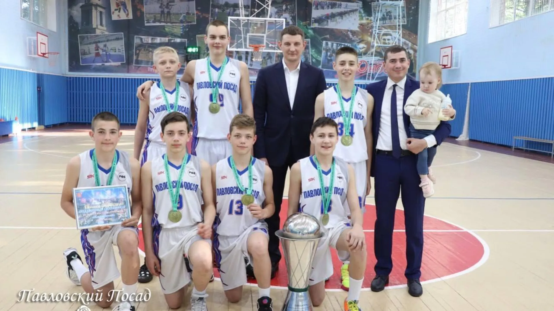 Юных баскетболистов городского округа Павловский Посад поздравил с победой глава Денис Семенов