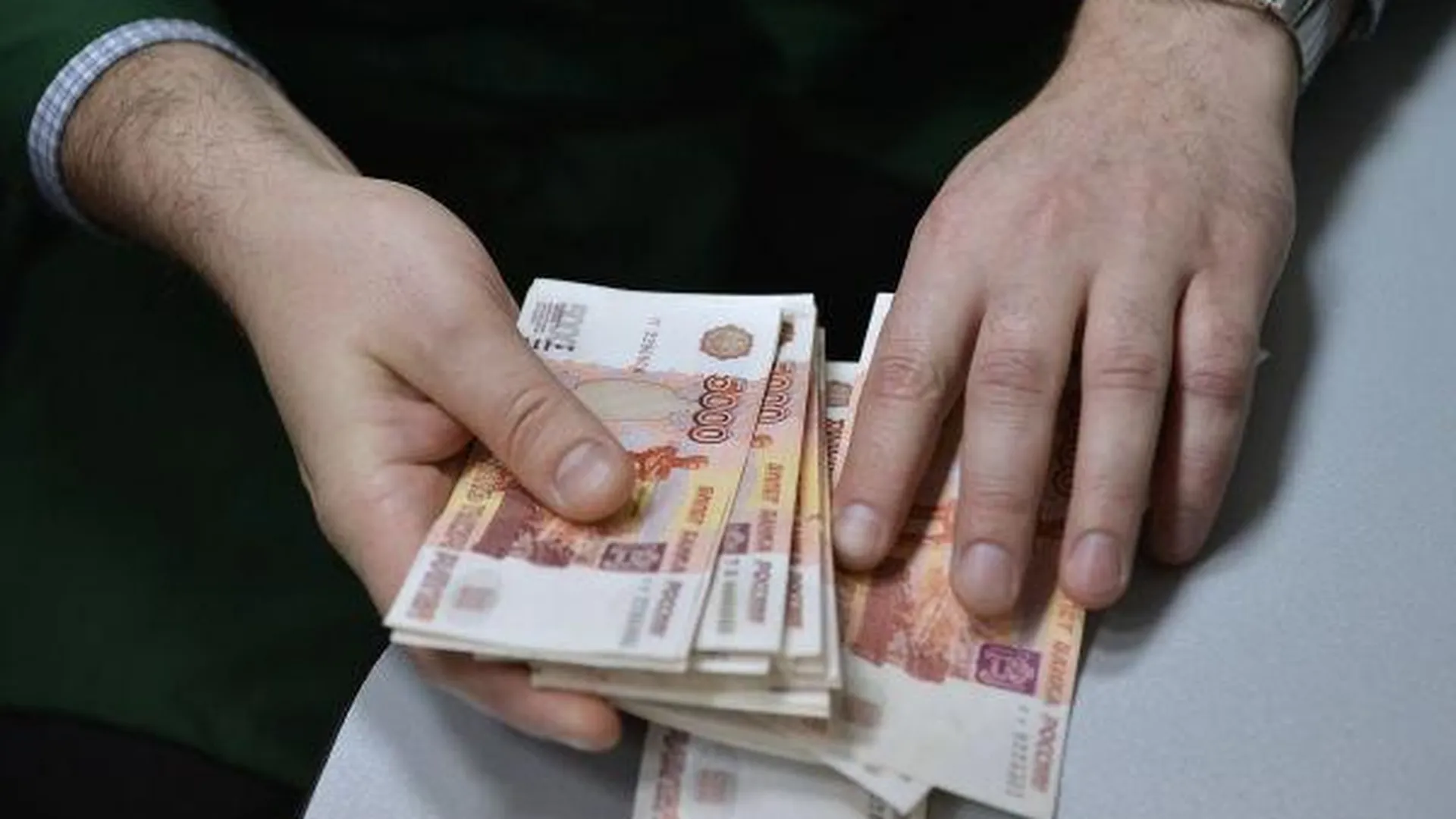 Госжилинспекция МО оштрафовала компании почти на 70 млн рублей