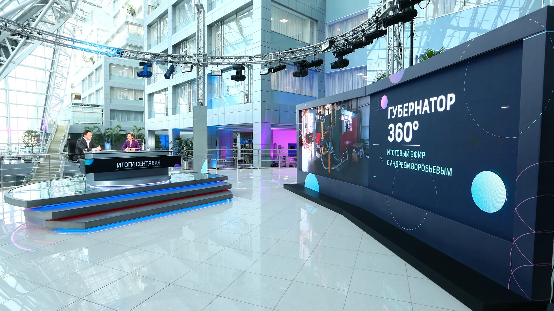 Когда исчезнут пробки на Волоколамке и Новой Риге в Подмосковье | 360°